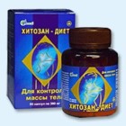 Хитозан-диет капсулы 300 мг, 90 шт - Савино